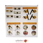 تله سطلی موش