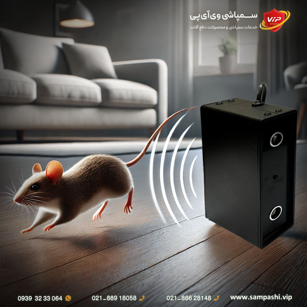 صدا برای فراری دادن موش