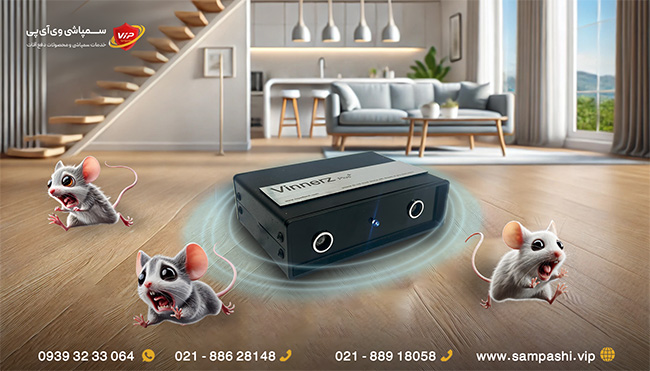 بهترین دستگاه دفع موش