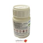 سم سوسک کش امپراتور