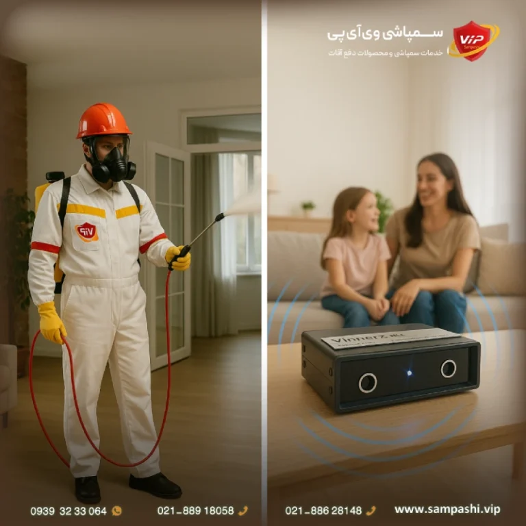 مقایسه دستگاه دفع حشرات با سمپاشی