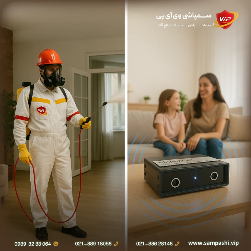 مقایسه دستگاه دفع حشرات با سمپاشی