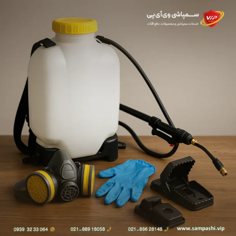 لیست بهترین شرکت‌های سمپاشی تهران 1404